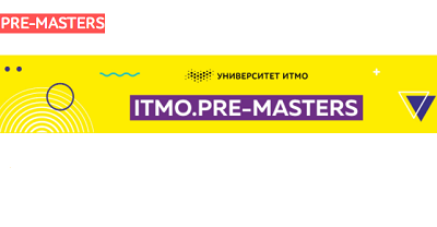 5fa3cc1821614939948114 ΠΏΡΠΎΠ³ΡΠ°ΠΌΠΌΡ ΠΎΠ±ΡΡΠ΅Π½ΠΈΡ ΠΈΡΠΌΠΎ ΠΌΠ°Π³ΠΈΡΡΡΠ°ΡΡΡΠ°